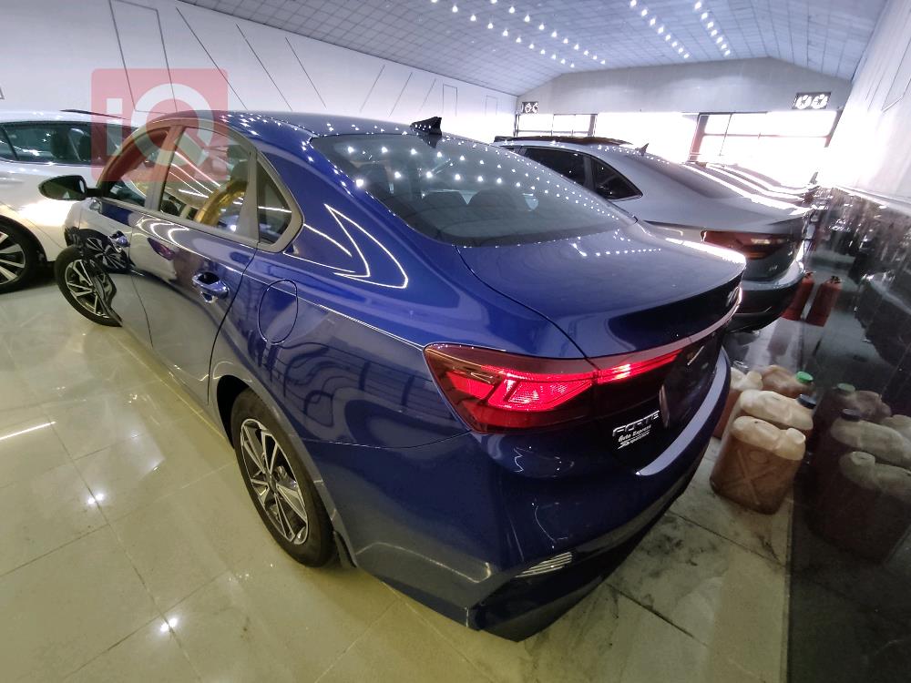 Kia Forte